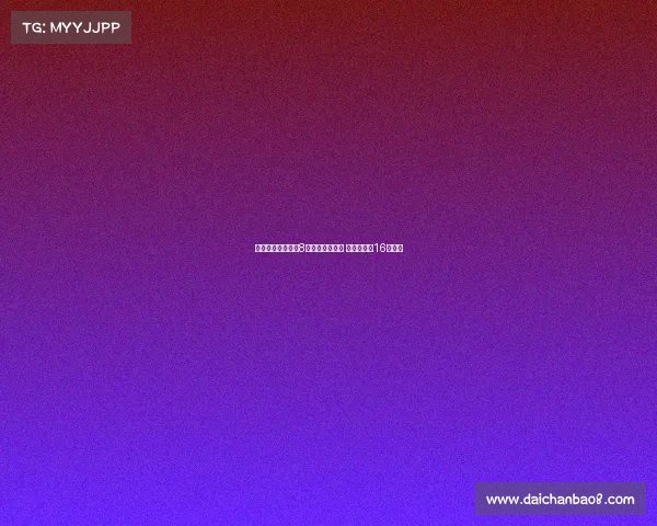 欧洲杯每日前瞻：8强席位提前锁定 东契奇冲击16强目标