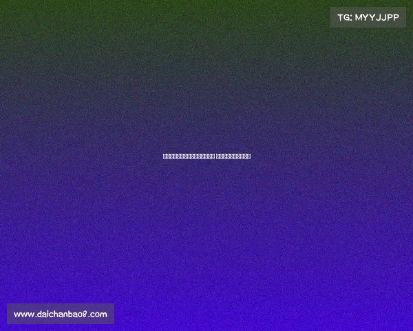 特朗普带孙女打高尔夫球回应质疑 万斯称大权仍在您手中